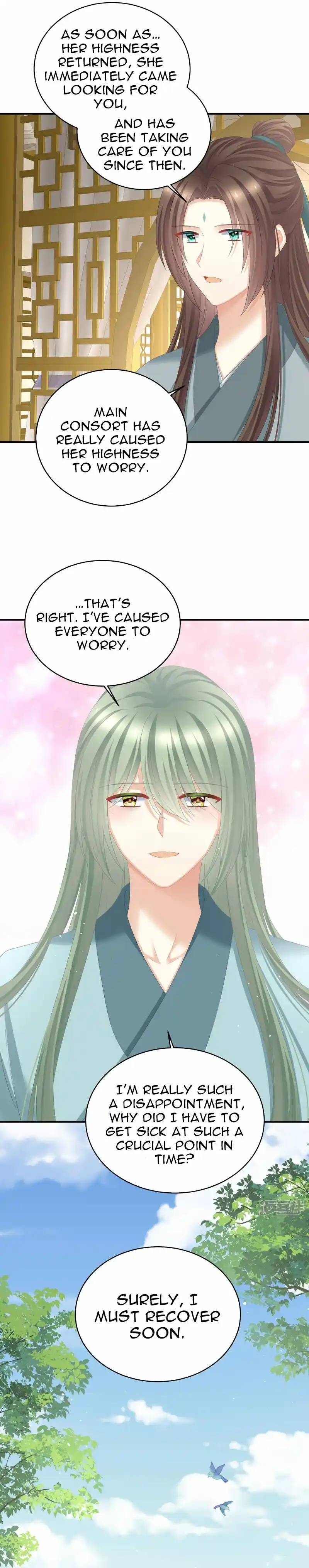 Empress’s Harem Chapter 345