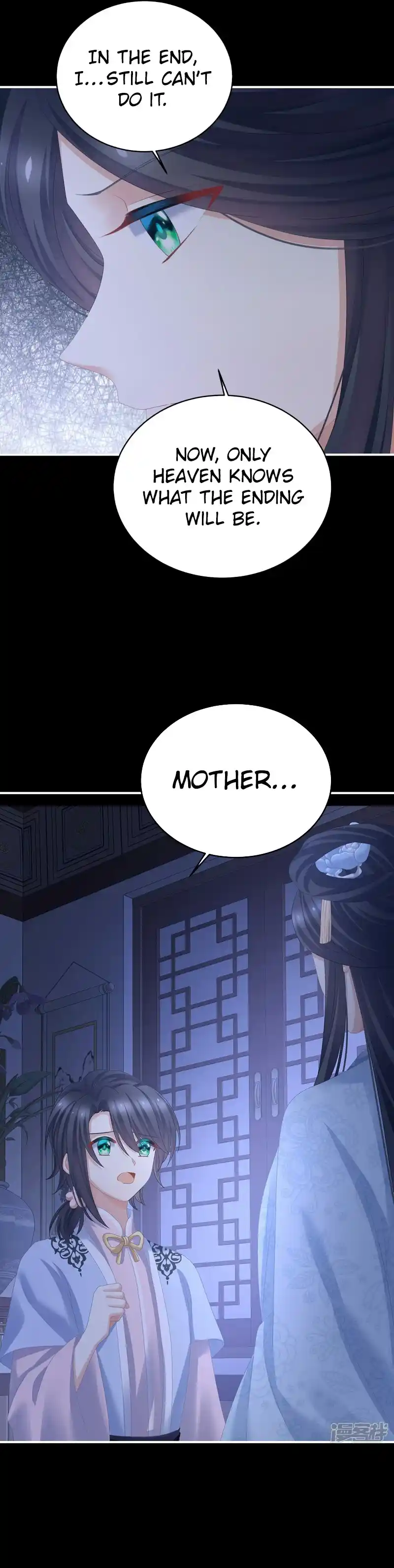 Empress’s Harem Chapter 346