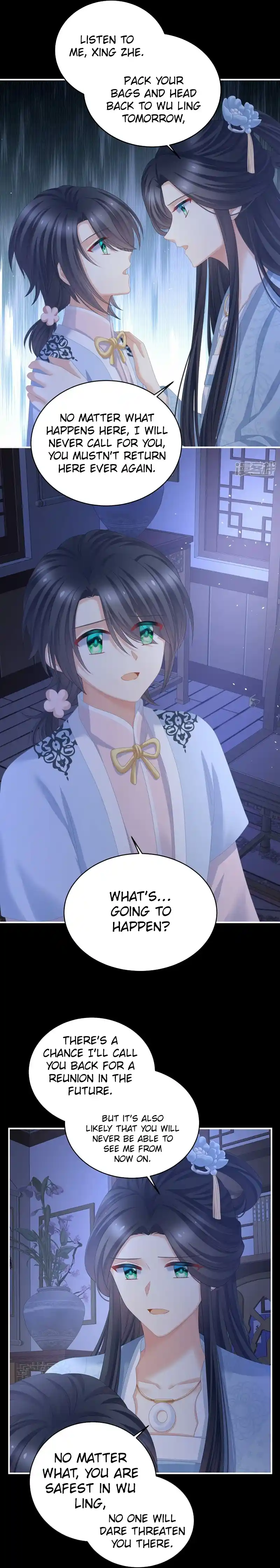 Empress’s Harem Chapter 346