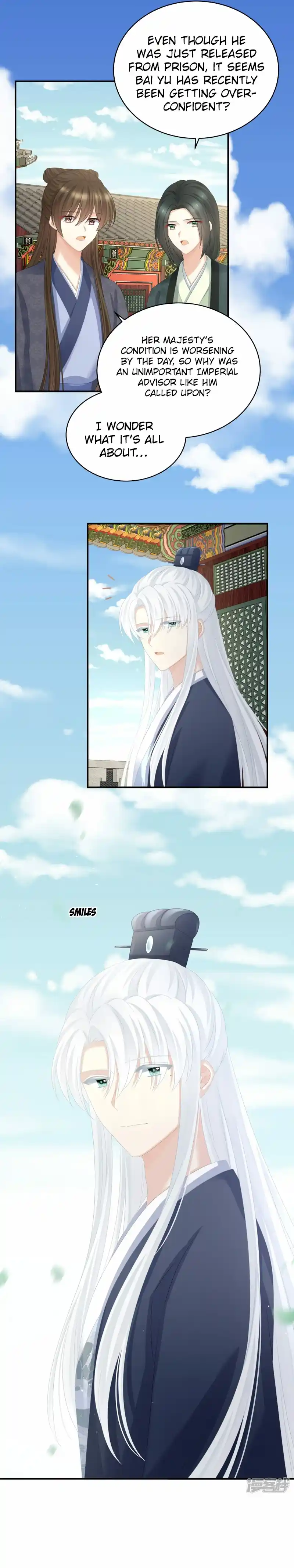 Empress’s Harem Chapter 346