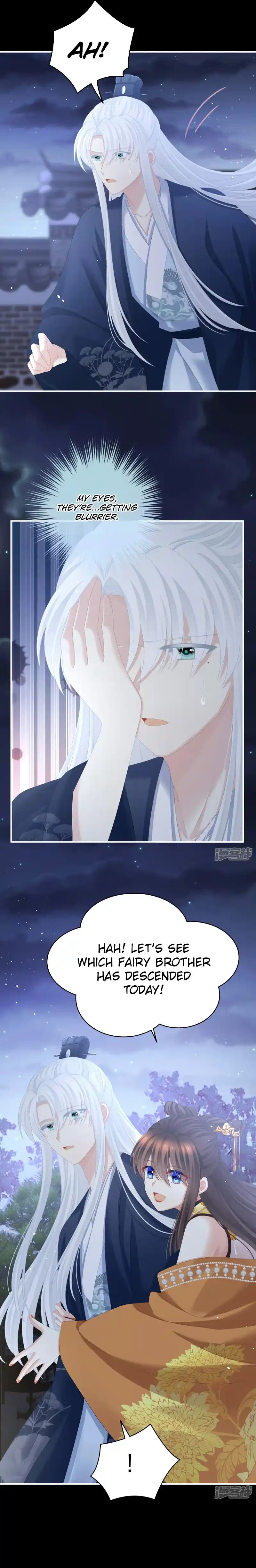 Empress’s Harem Chapter 346