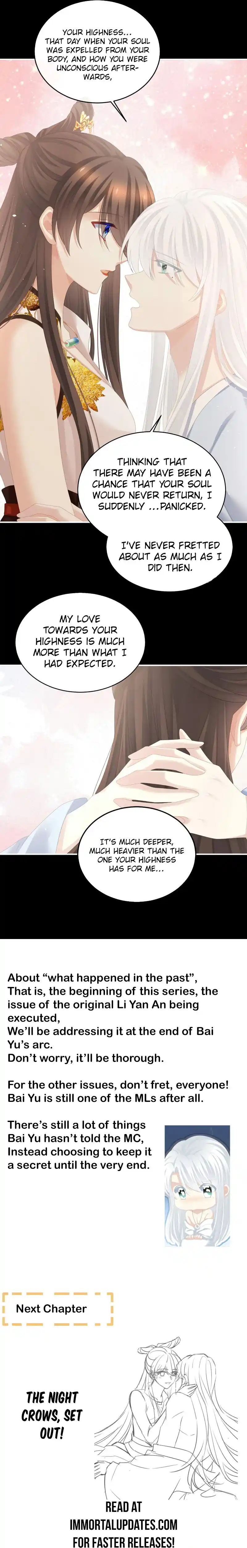 Empress’s Harem Chapter 346