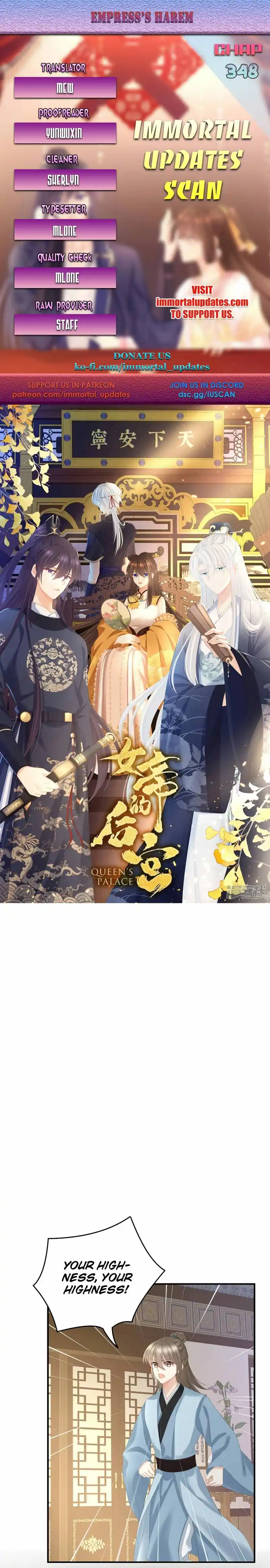 Empress’s Harem Chapter 348