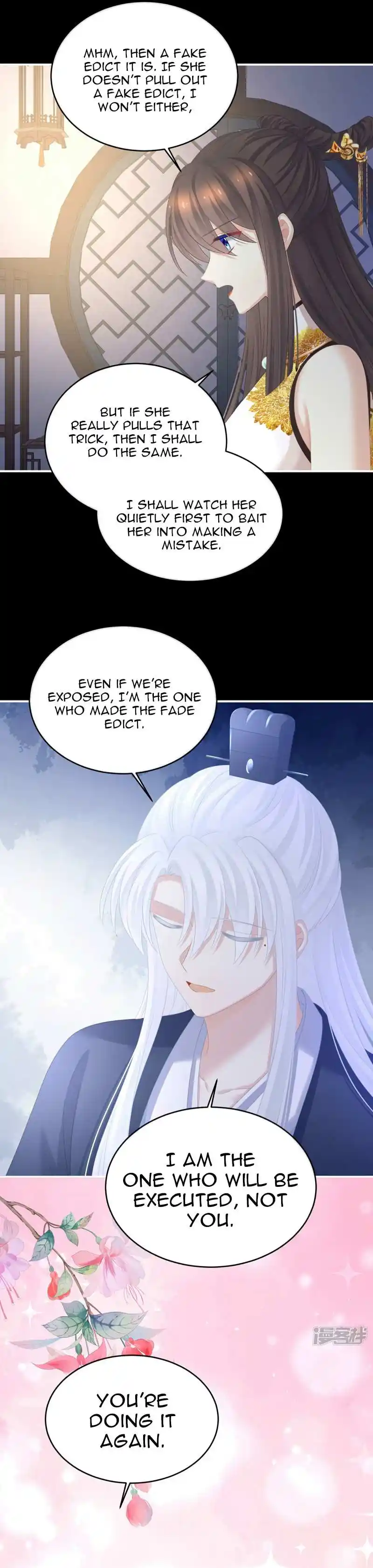 Empress’s Harem Chapter 349