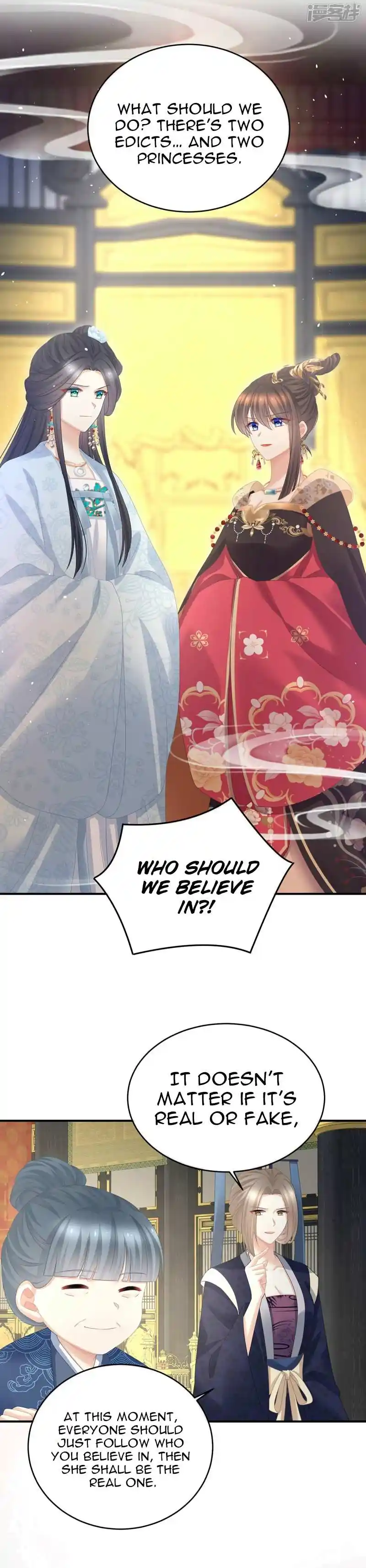 Empress’s Harem Chapter 349