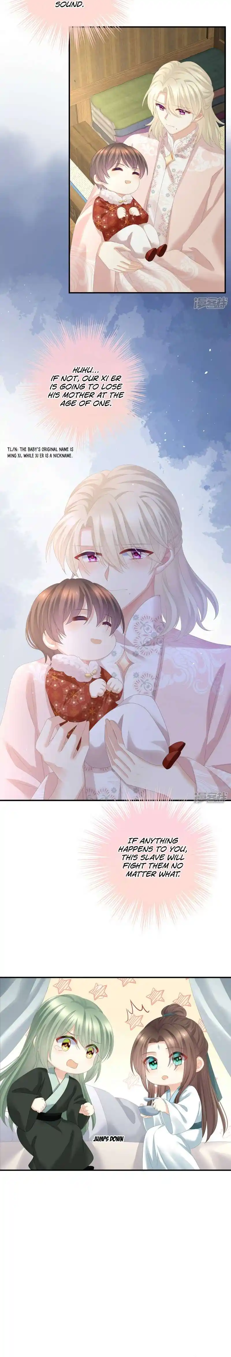 Empress’s Harem Chapter 350