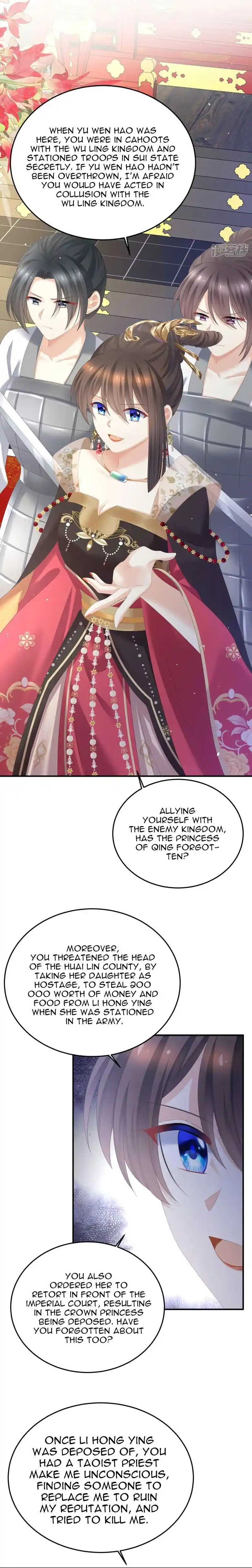 Empress’s Harem Chapter 350