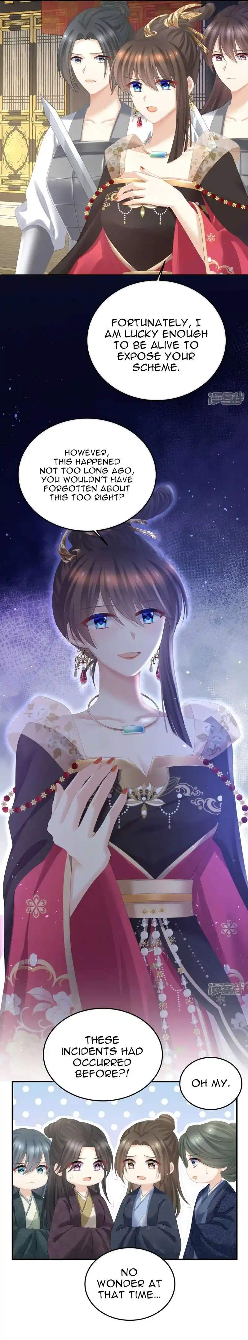 Empress’s Harem Chapter 350