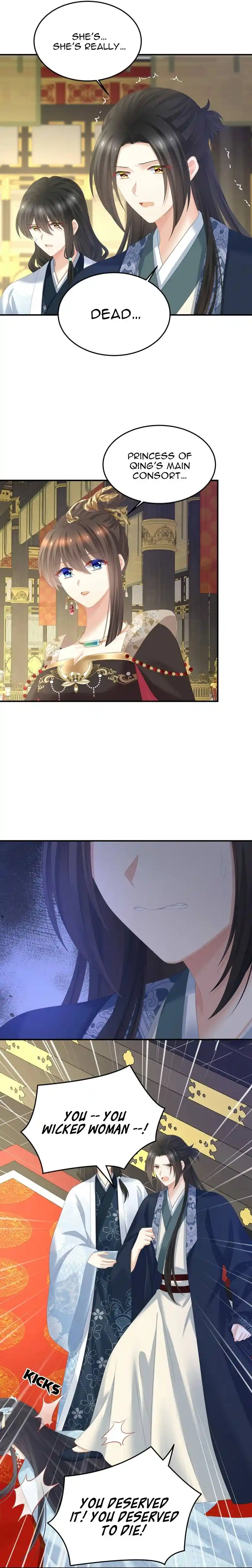 Empress’s Harem Chapter 353