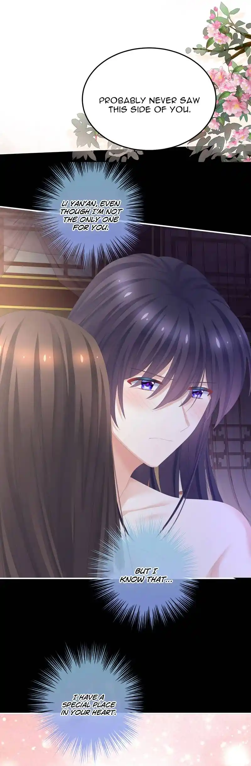 Empress’s Harem Chapter 355