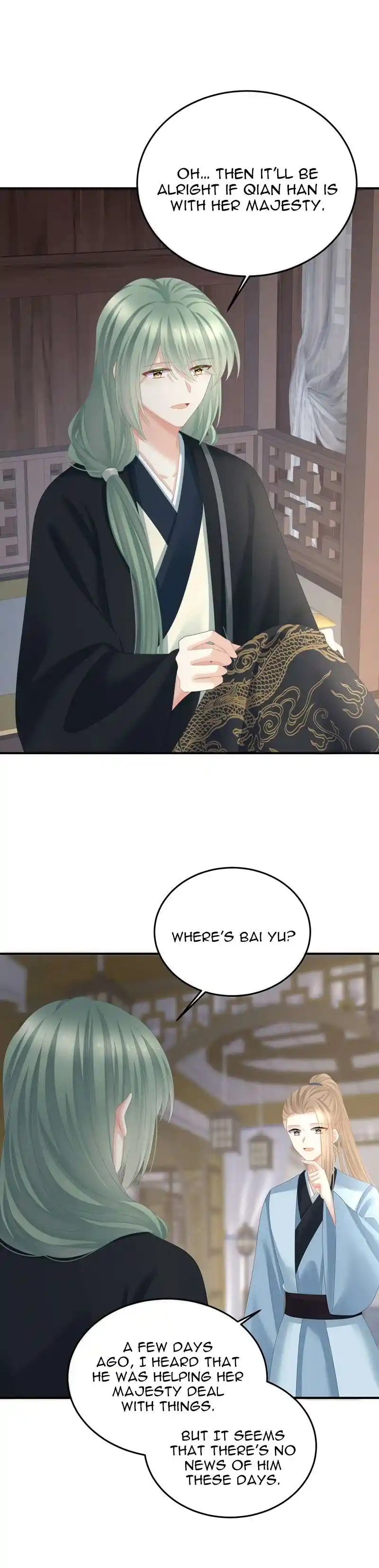 Empress’s Harem Chapter 357