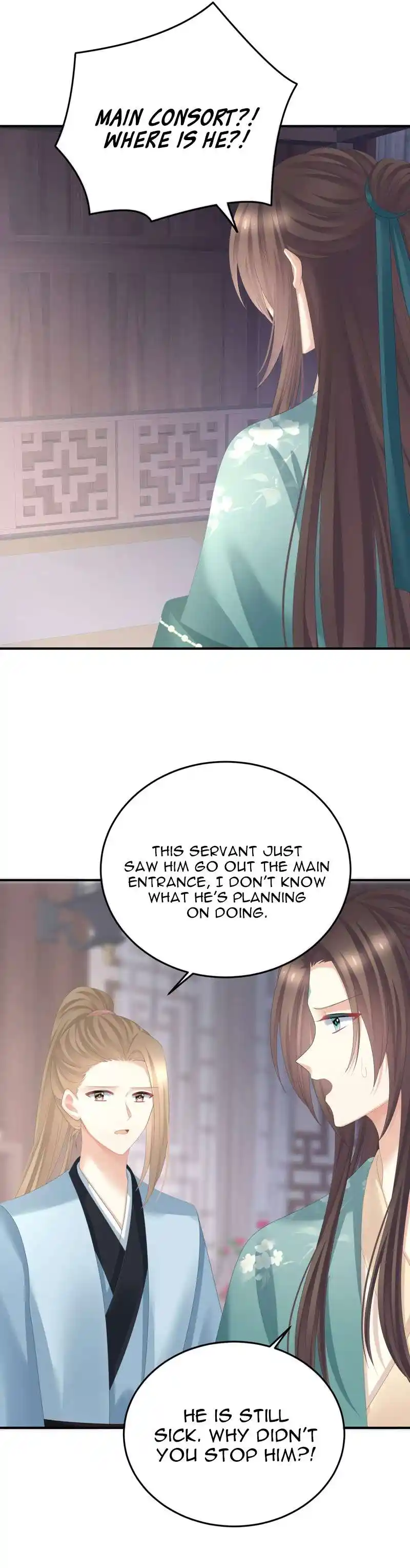 Empress’s Harem Chapter 357