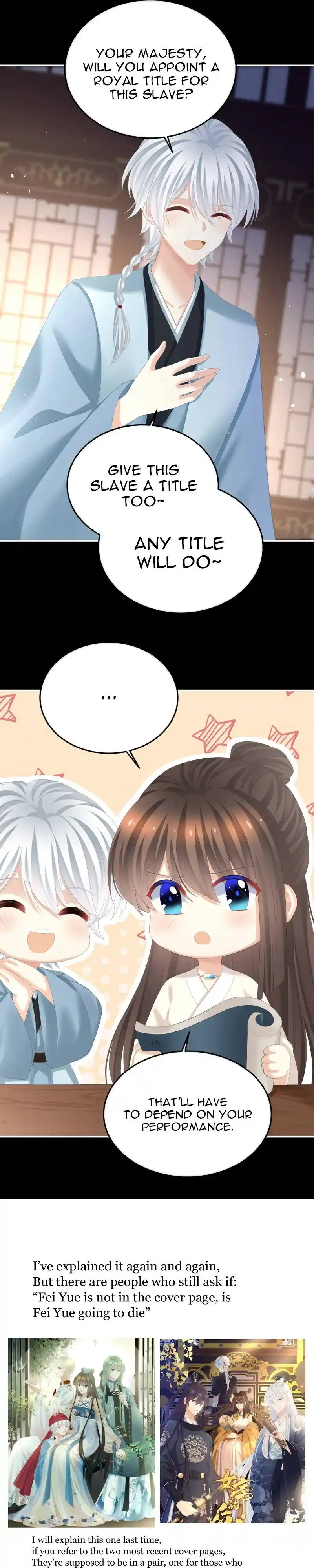 Empress’s Harem Chapter 359