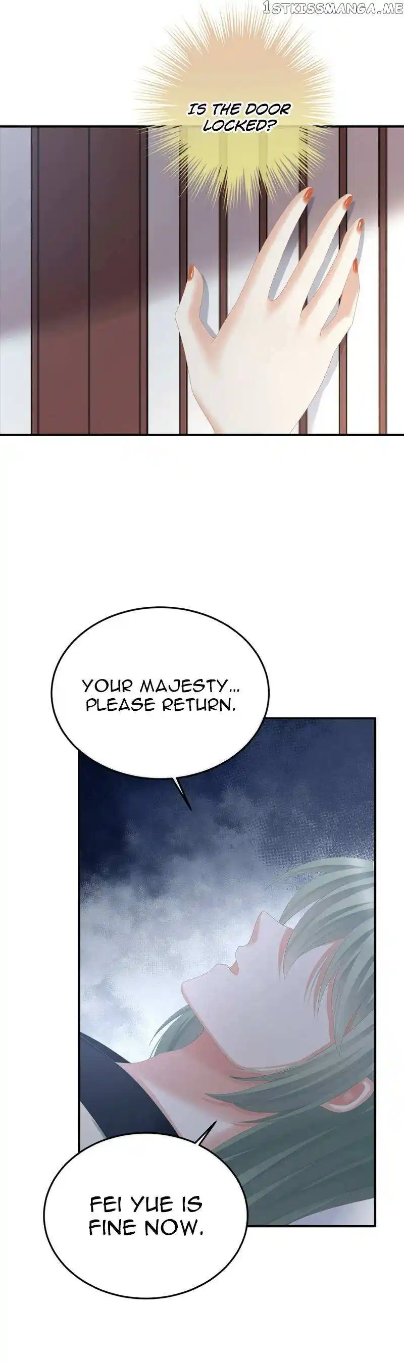 Empress’s Harem Chapter 360