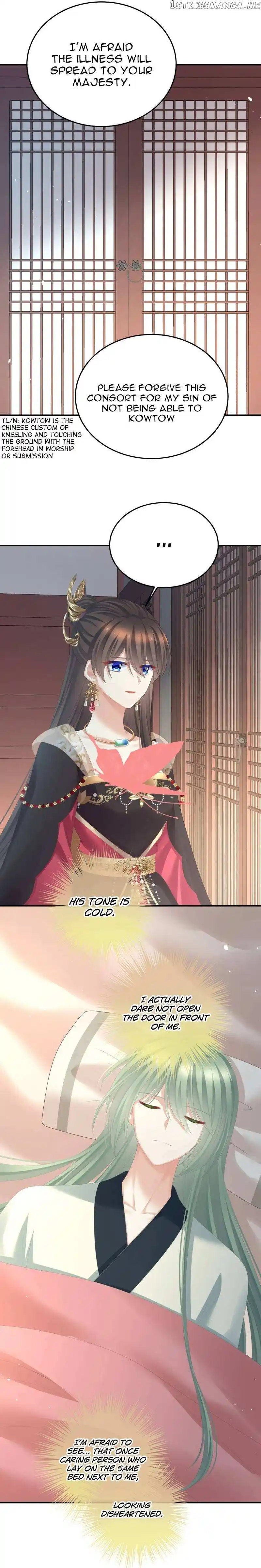 Empress’s Harem Chapter 360