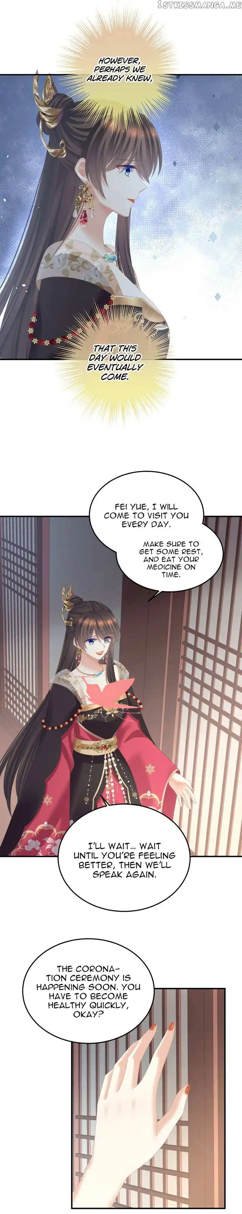 Empress’s Harem Chapter 360