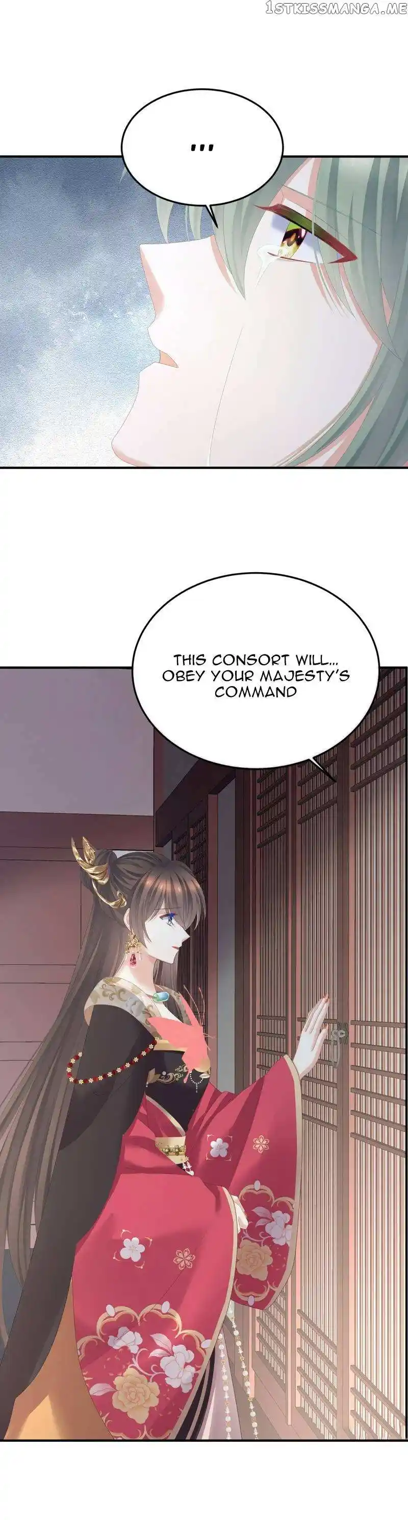 Empress’s Harem Chapter 360