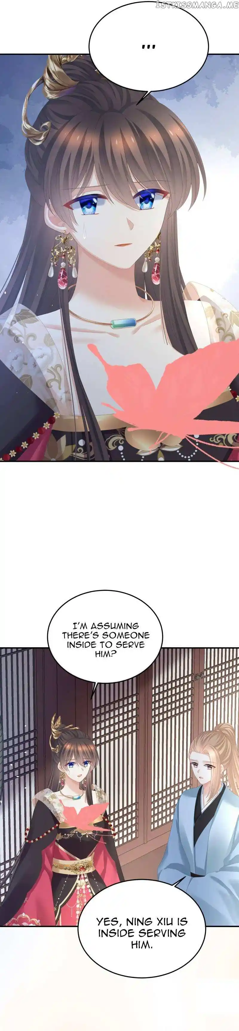 Empress’s Harem Chapter 360