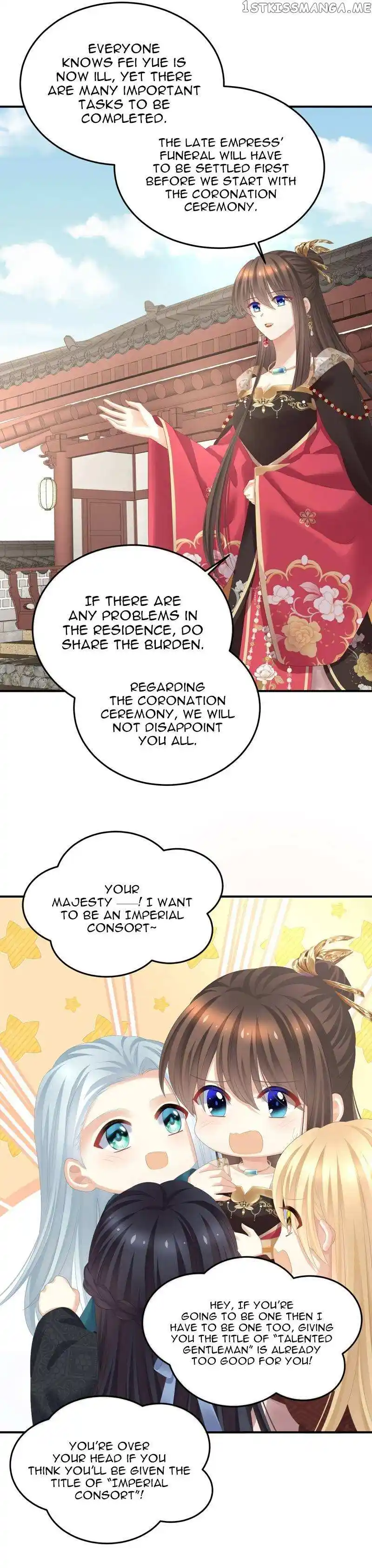 Empress’s Harem Chapter 360