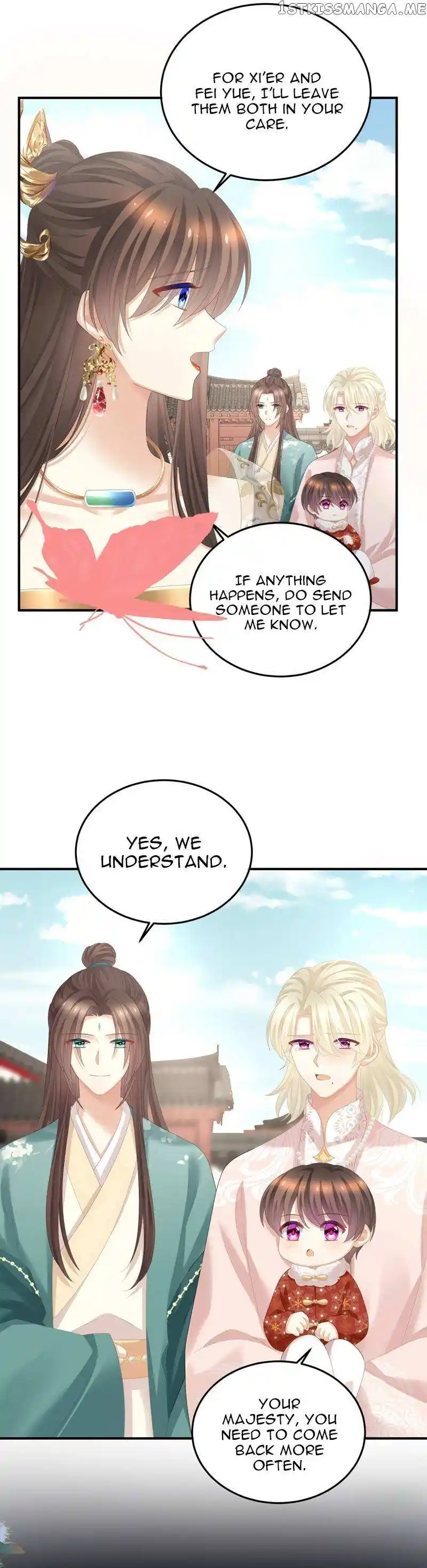 Empress’s Harem Chapter 360