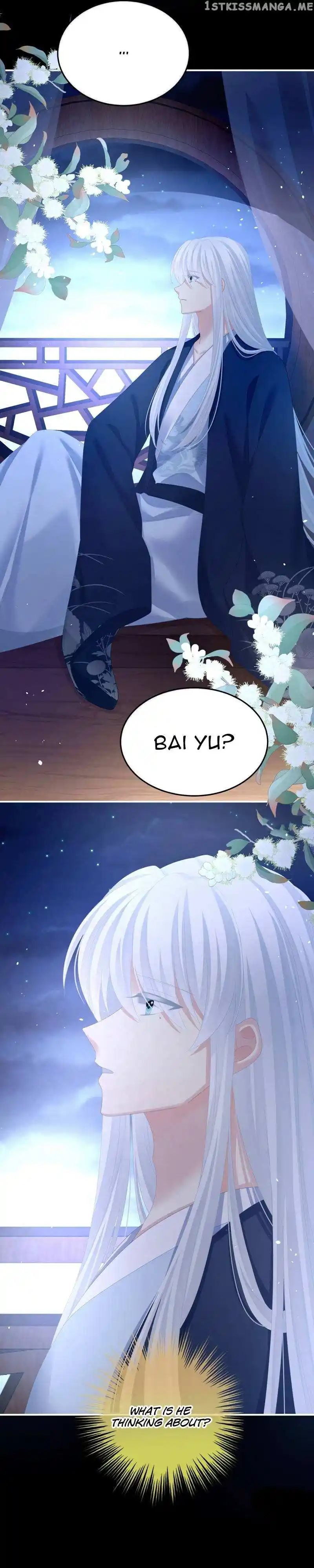 Empress’s Harem Chapter 360