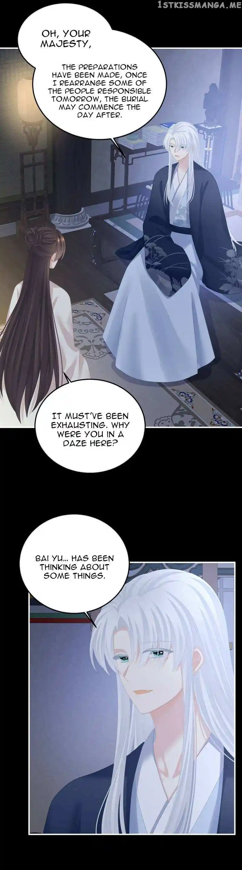 Empress’s Harem Chapter 360