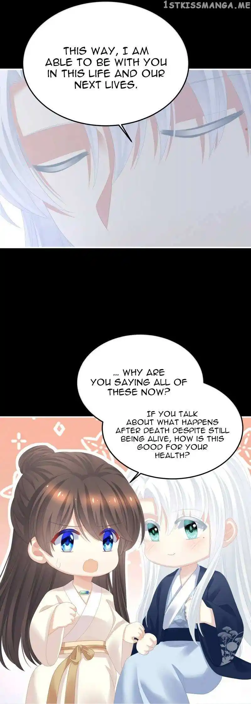 Empress’s Harem Chapter 360