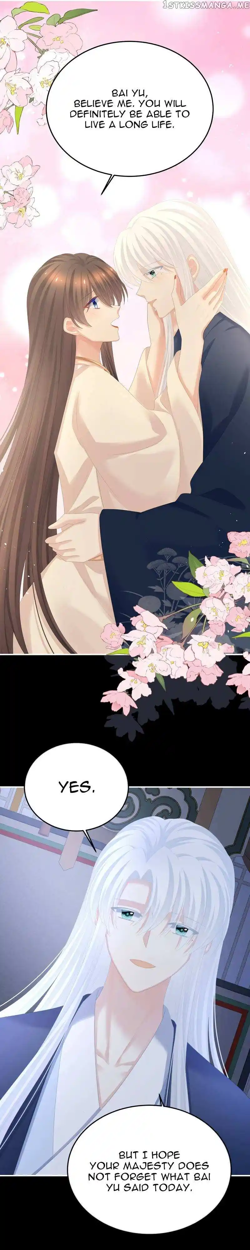 Empress’s Harem Chapter 360