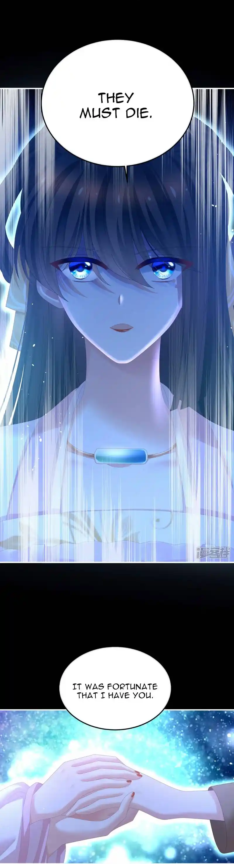 Empress’s Harem Chapter 362