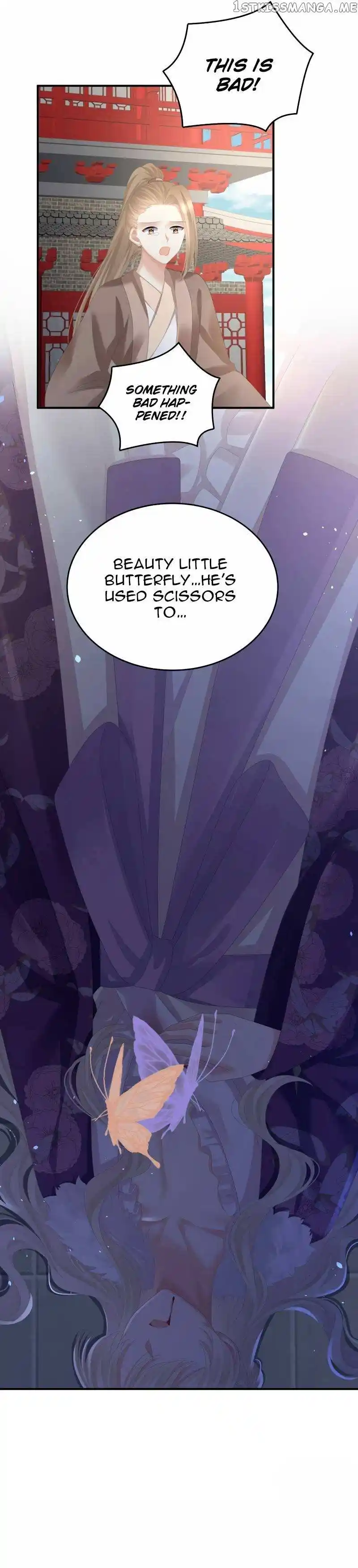 Empress's Harem Chapter 364