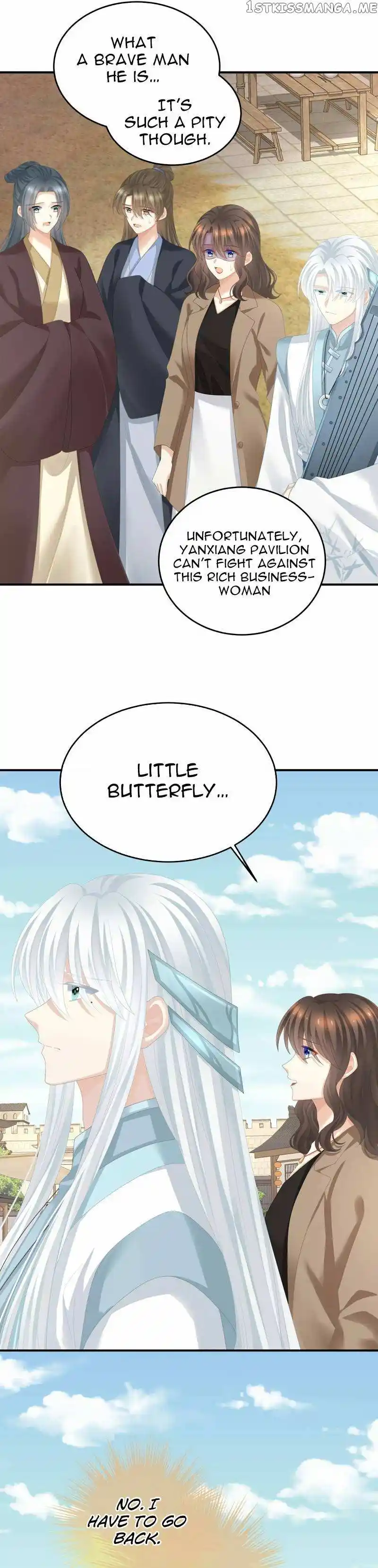 Empress's Harem Chapter 364