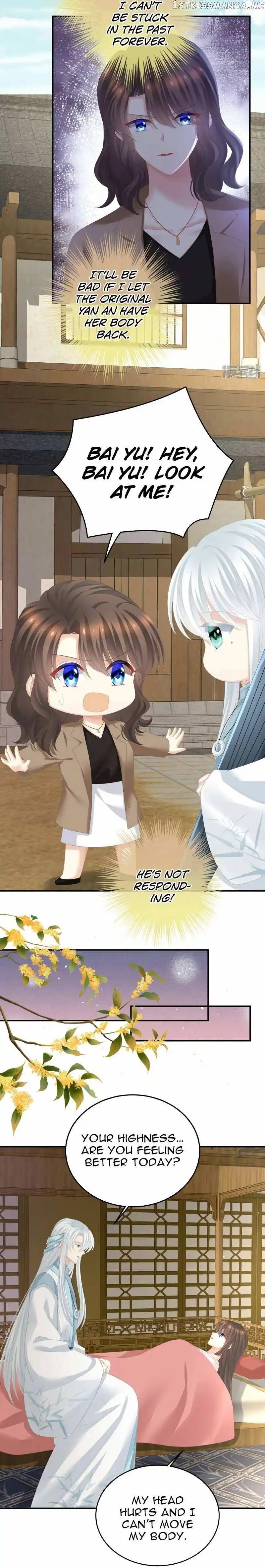 Empress's Harem Chapter 364