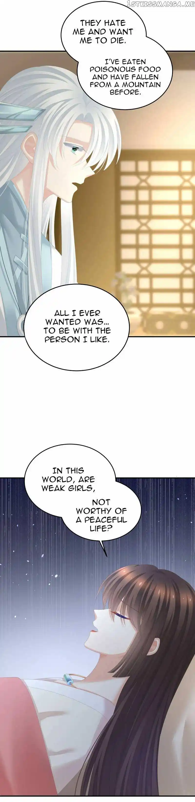 Empress's Harem Chapter 364