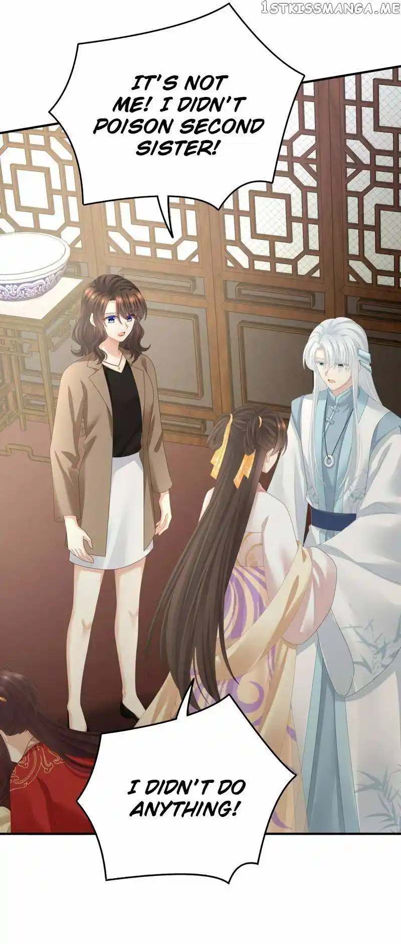 Empress's Harem Chapter 364