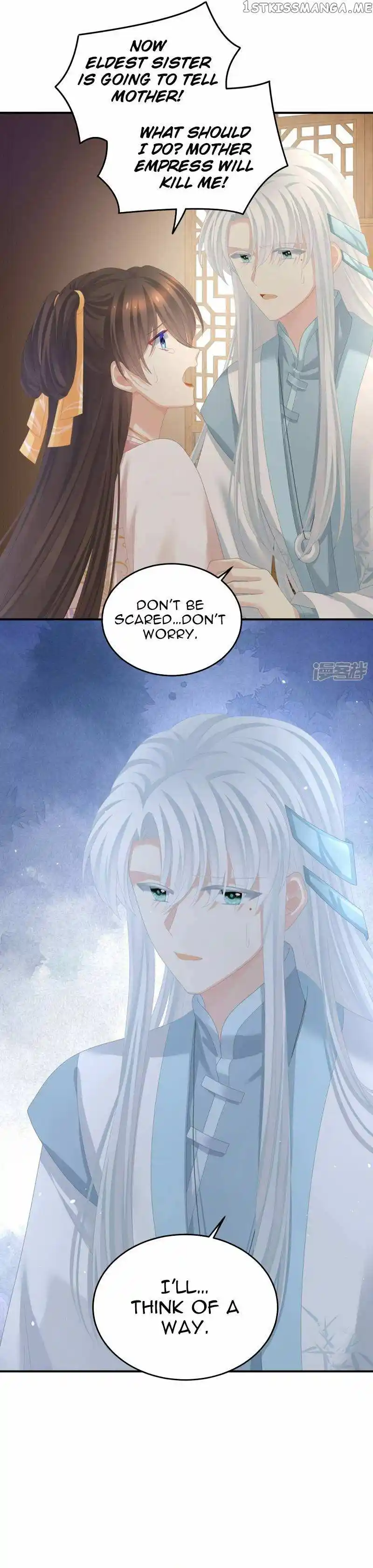 Empress's Harem Chapter 364