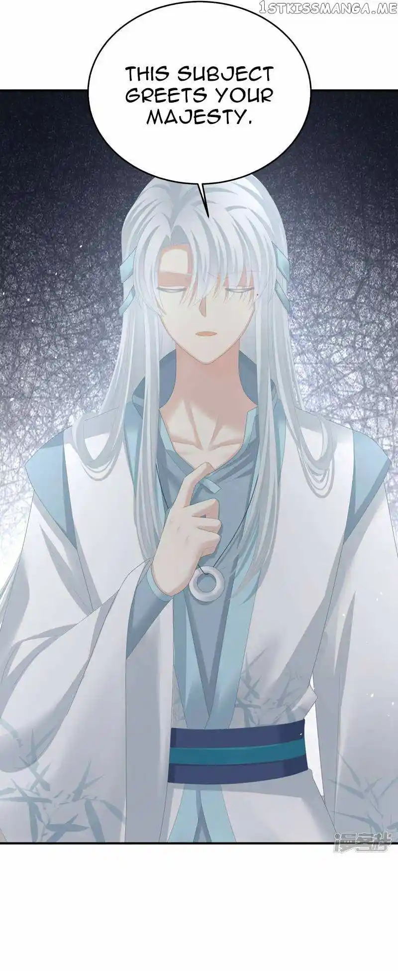 Empress's Harem Chapter 364