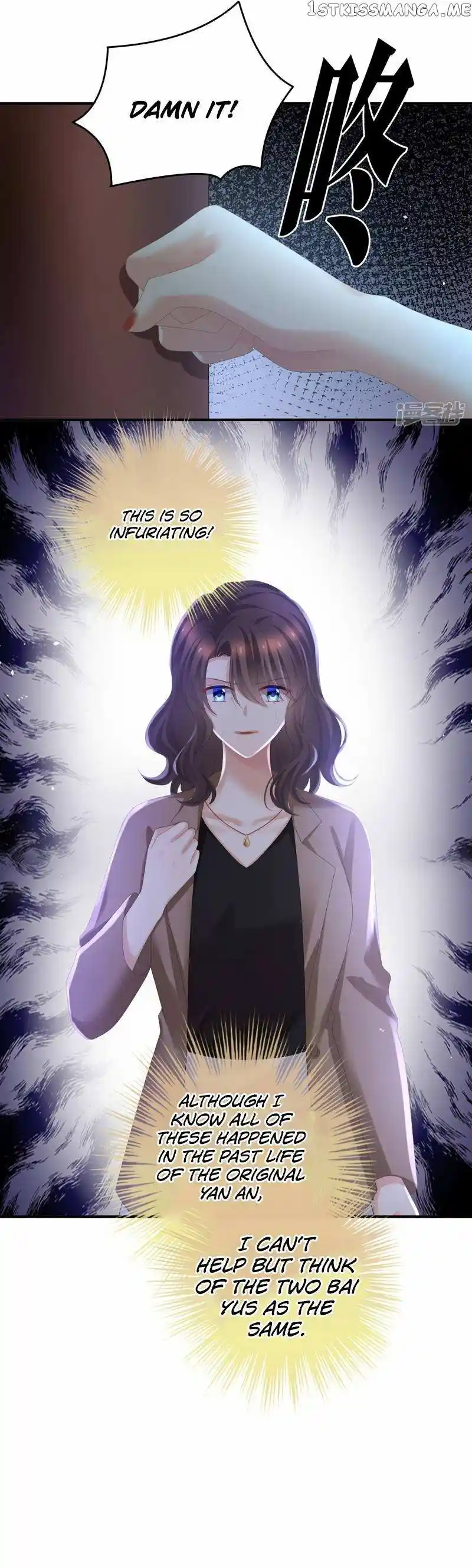 Empress's Harem Chapter 364