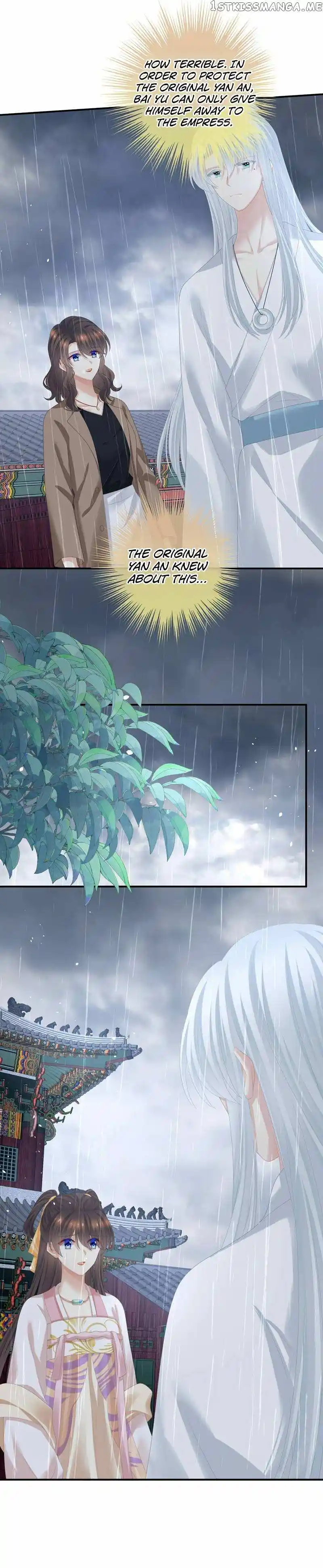 Empress's Harem Chapter 364