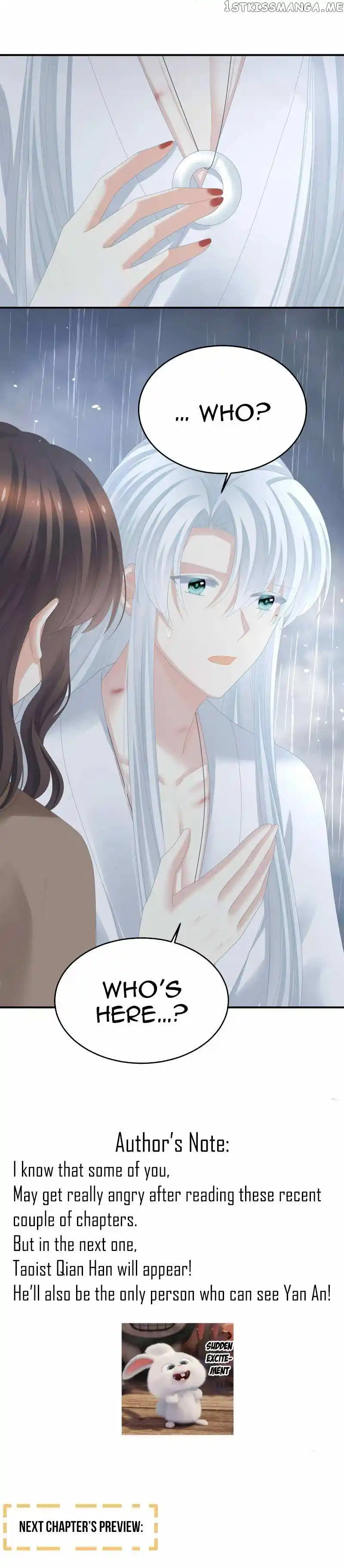 Empress's Harem Chapter 364