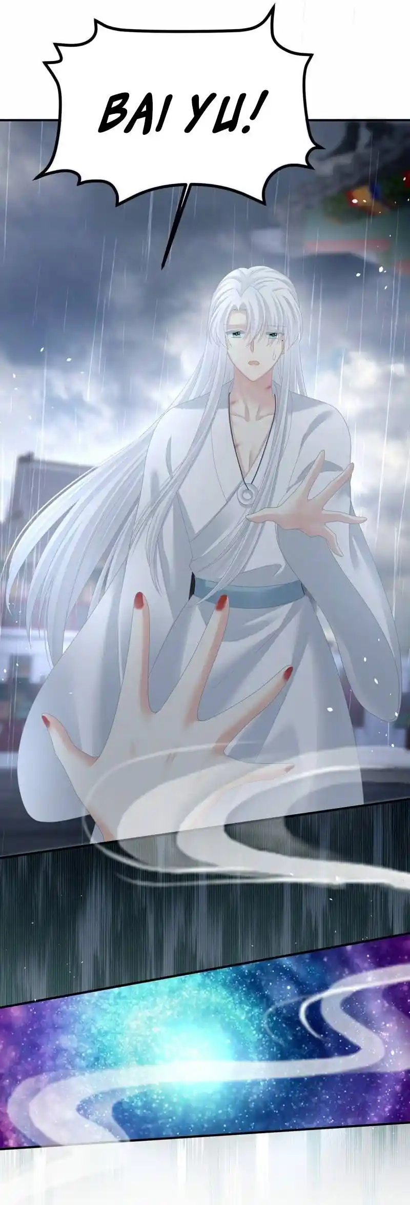 Empress’s Harem Chapter 365