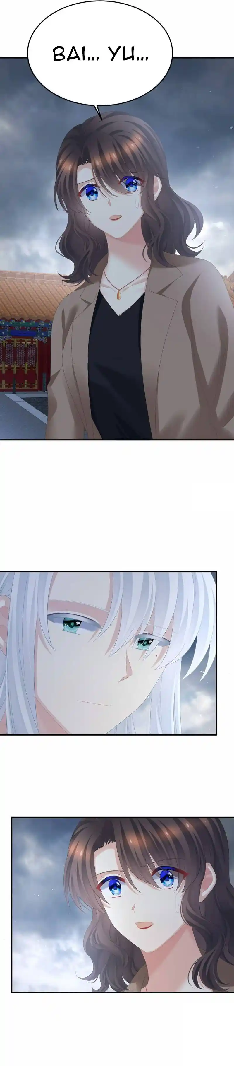 Empress’s Harem Chapter 365