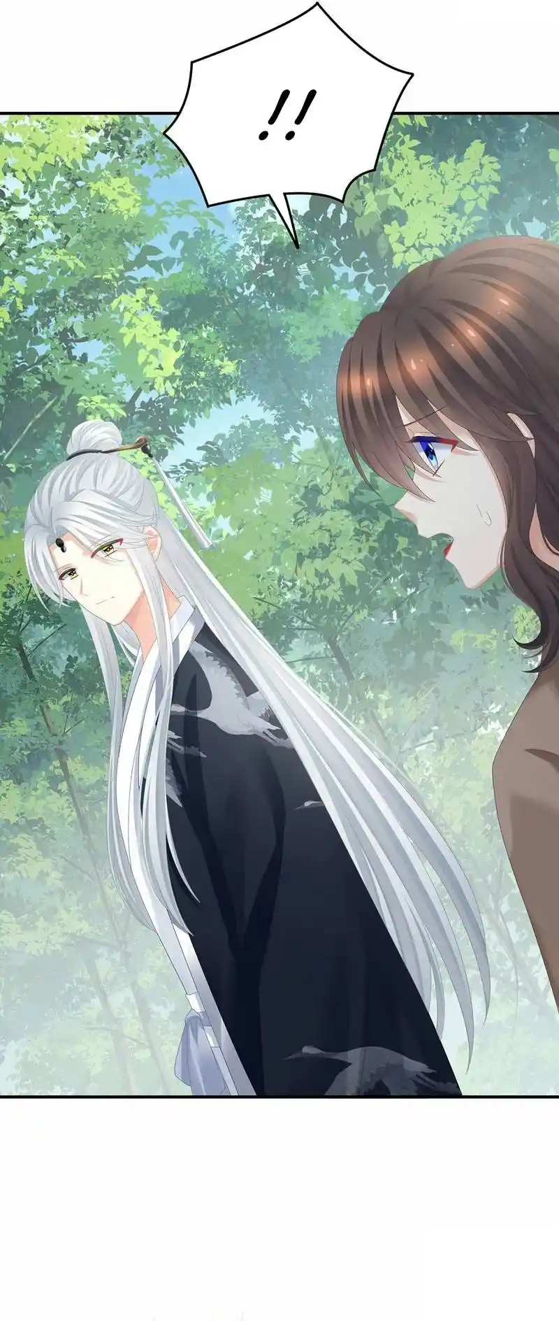 Empress’s Harem Chapter 365