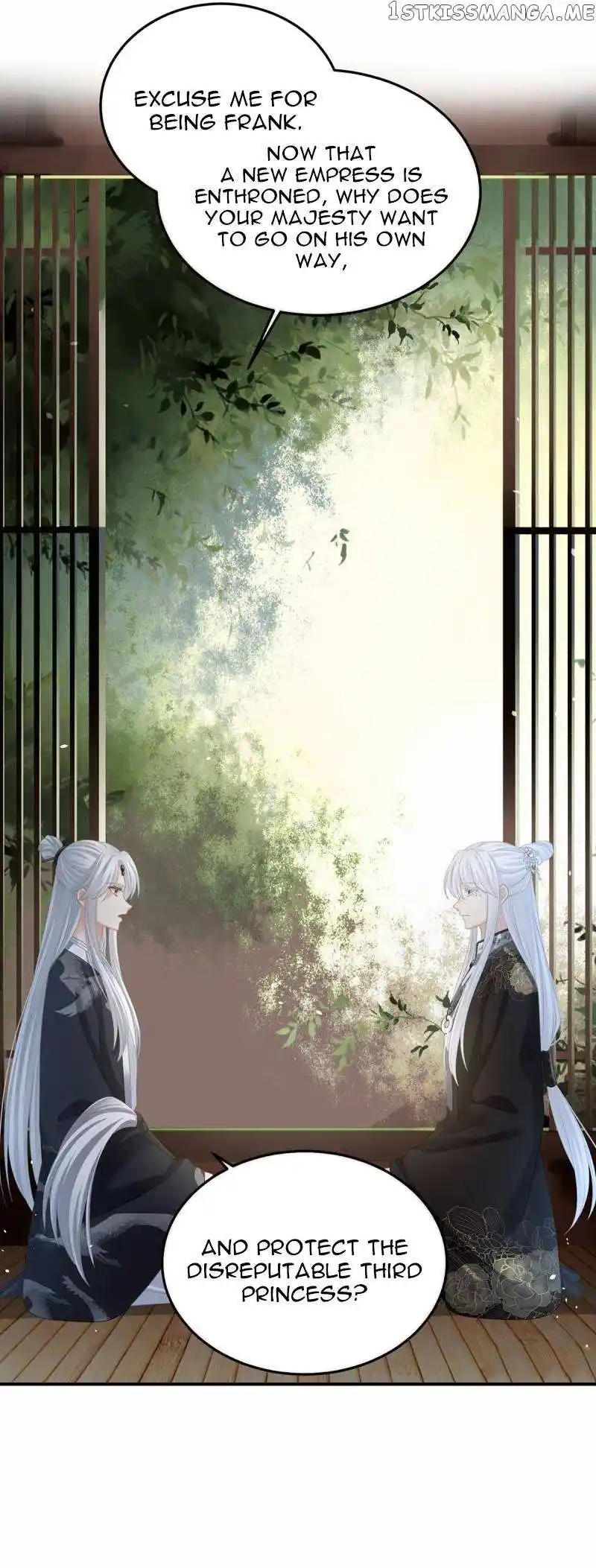 Empress’s Harem Chapter 366