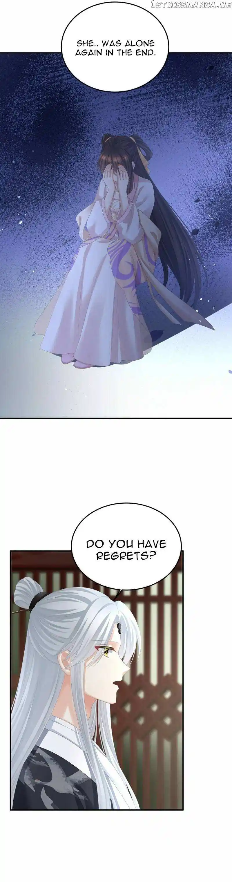 Empress’s Harem Chapter 366