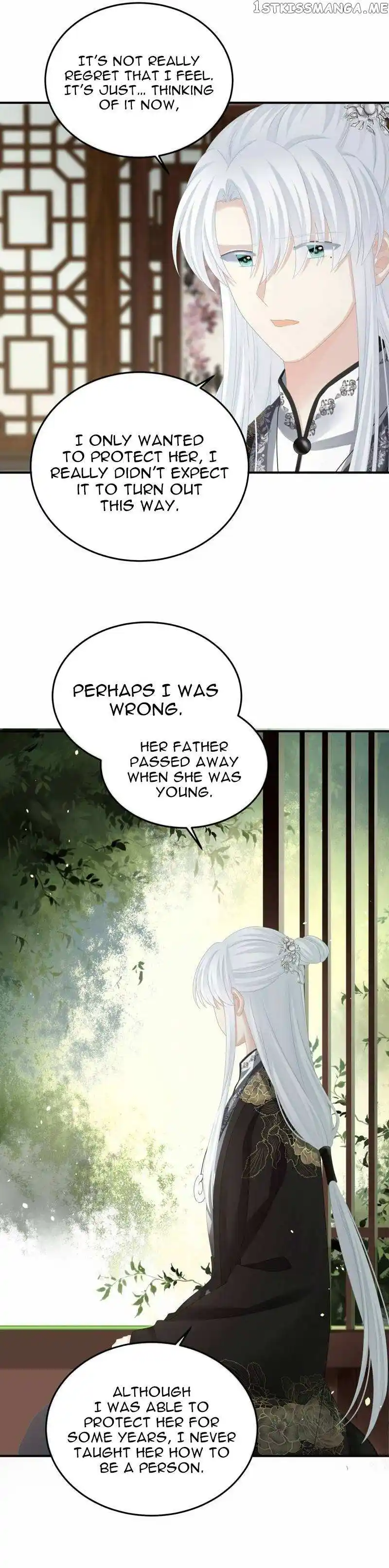 Empress’s Harem Chapter 366