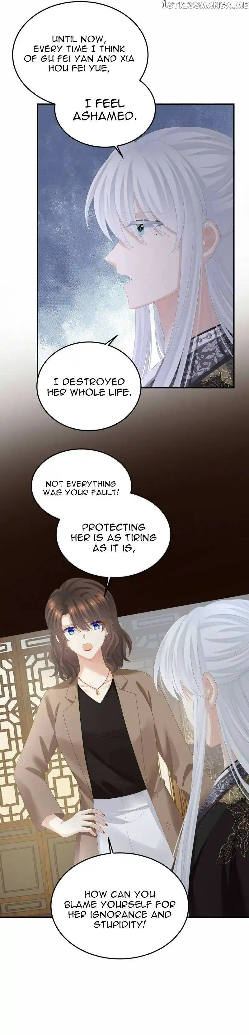 Empress’s Harem Chapter 366