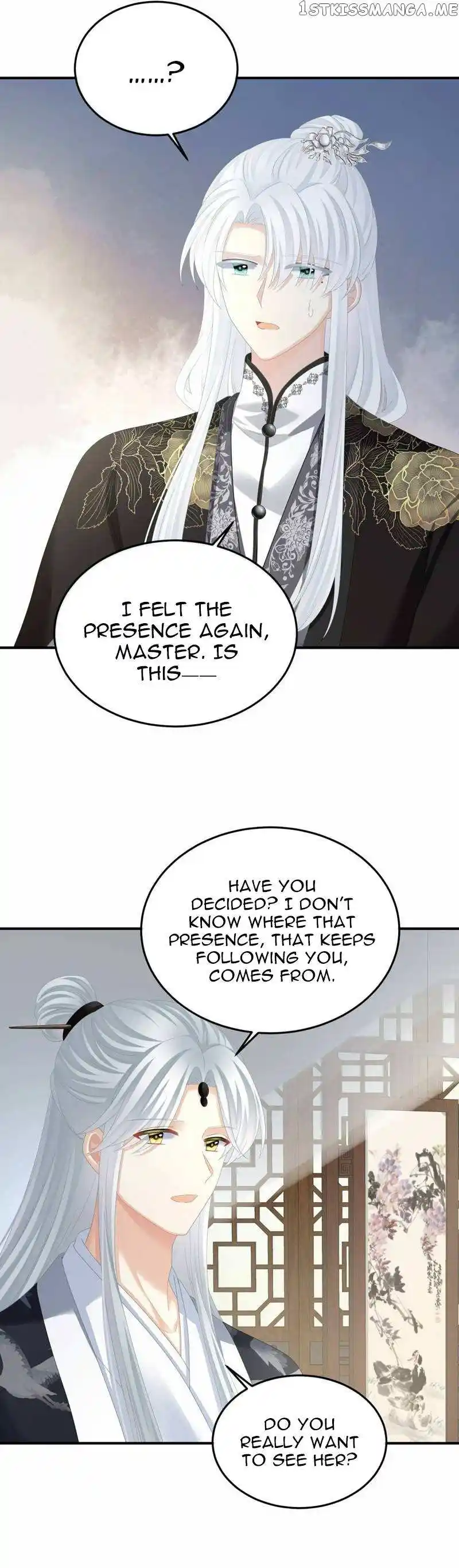 Empress’s Harem Chapter 366