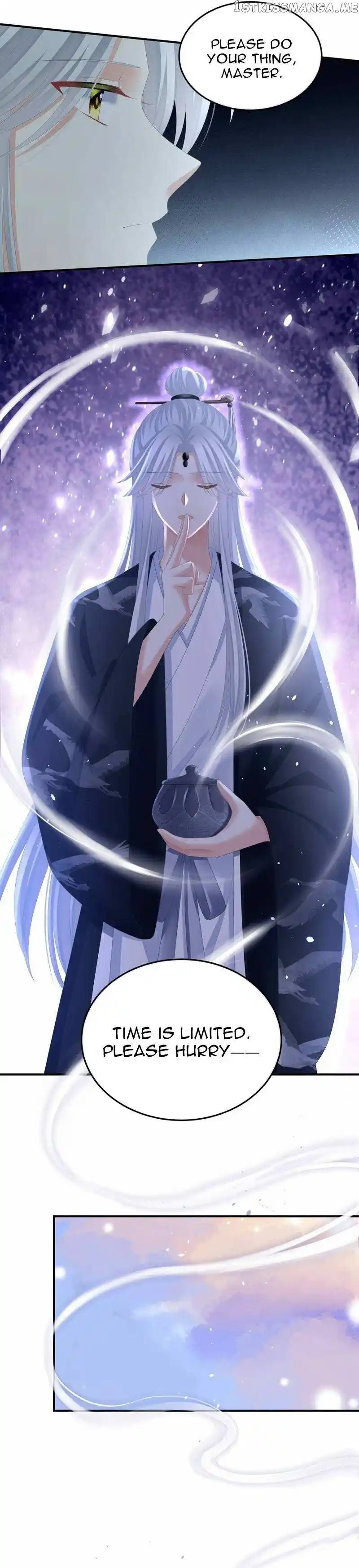 Empress’s Harem Chapter 366