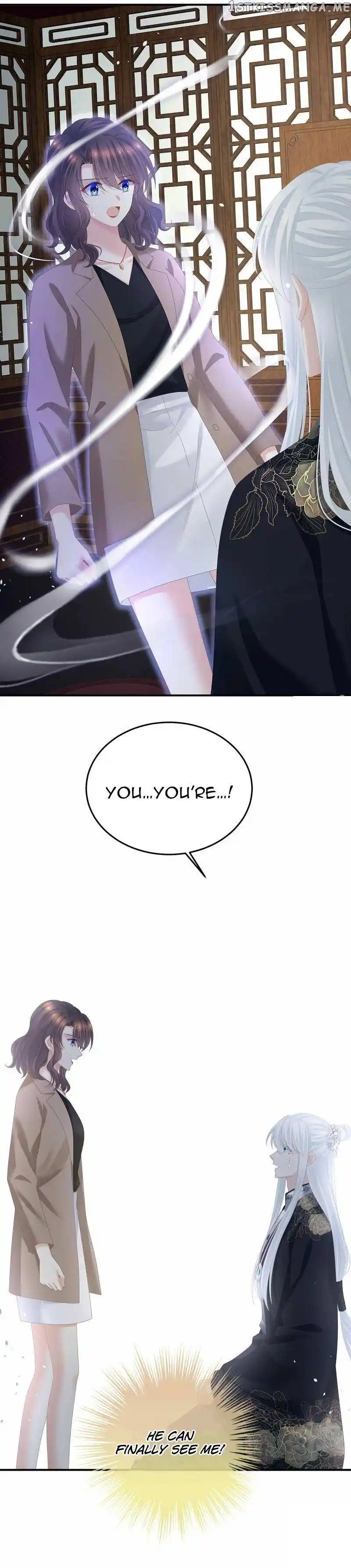 Empress’s Harem Chapter 366