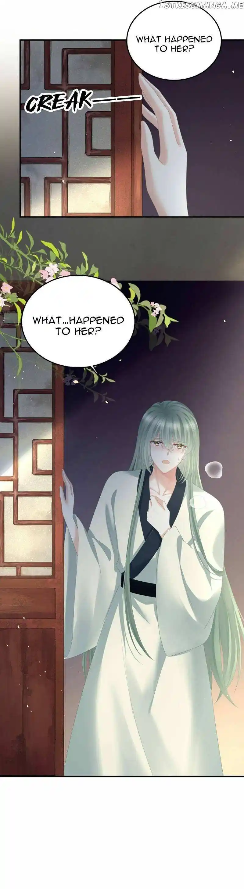 Empress’s Harem Chapter 366